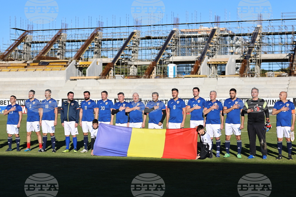 Пловдив - футбол - България - Румъния - демонстративен мач