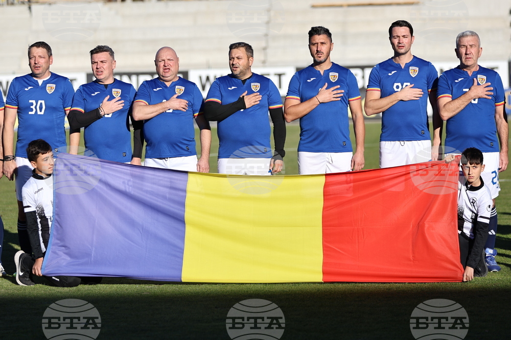 Пловдив - футбол - България - Румъния - демонстративен мач