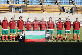 Пловдив - футбол - България - Румъния - демонстративен мач