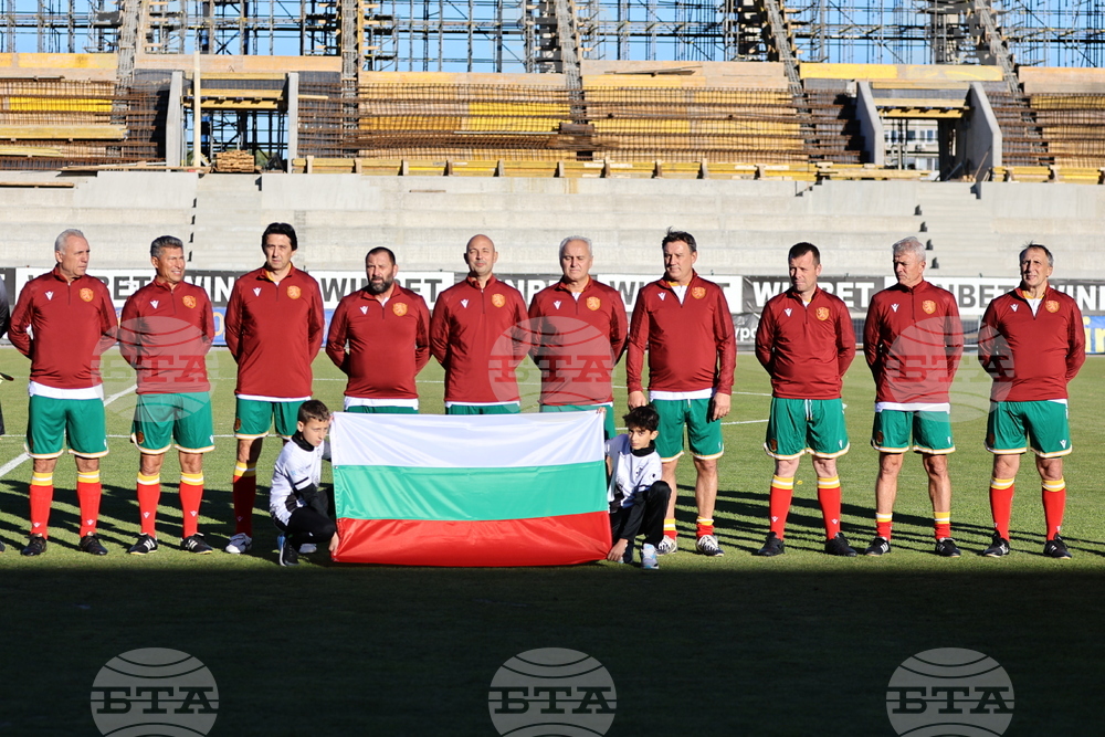 Пловдив - футбол - България - Румъния - демонстративен мач