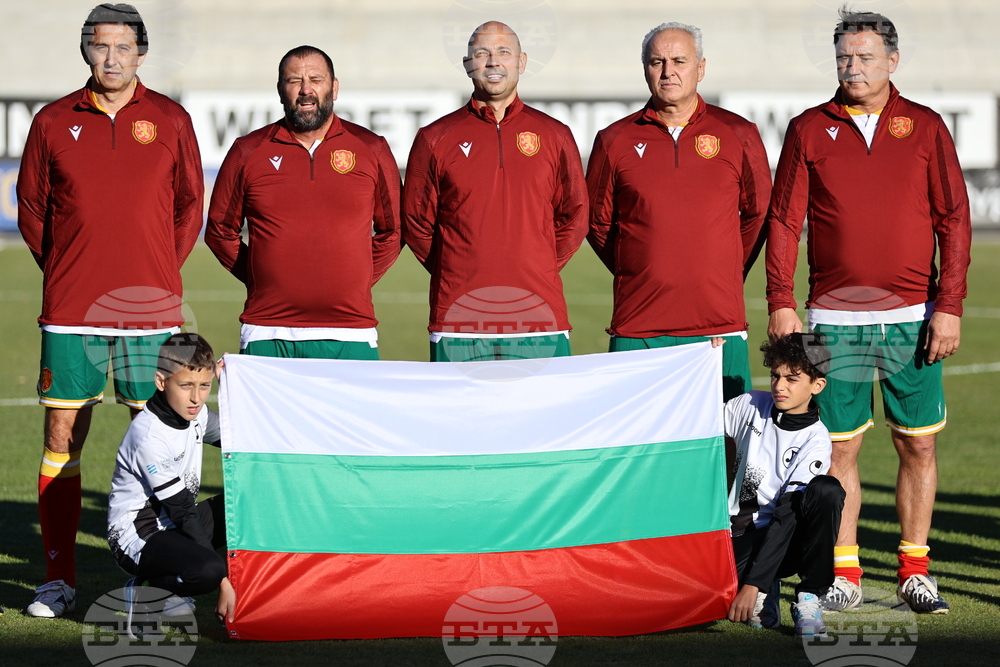 Пловдив - футбол - България - Румъния - демонстративен мач