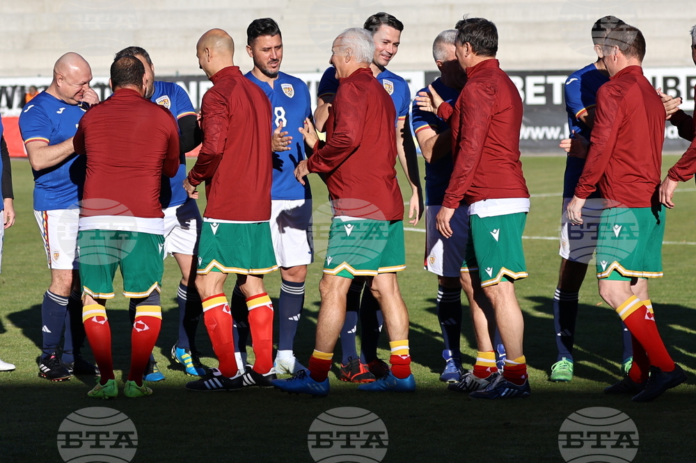 Пловдив - футбол - България - Румъния - демонстративен мач