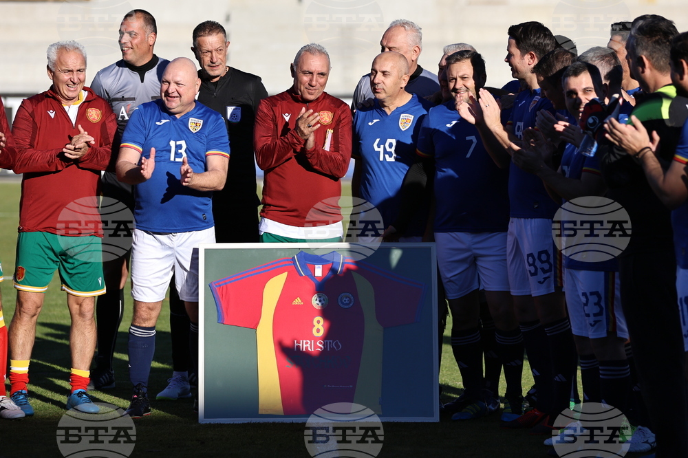 Пловдив - футбол - България - Румъния - демонстративен мач