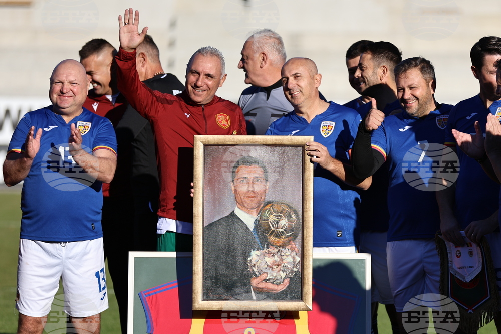 Пловдив - футбол - България - Румъния - демонстративен мач