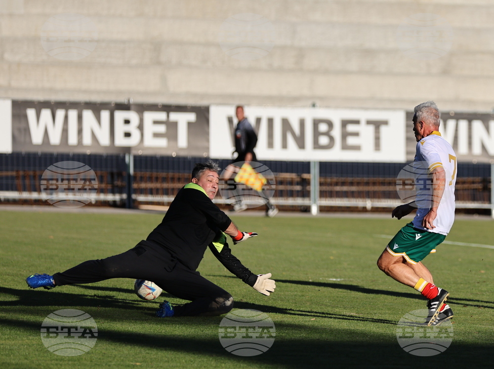 Пловдив - футбол - България - Румъния - демонстративен мач