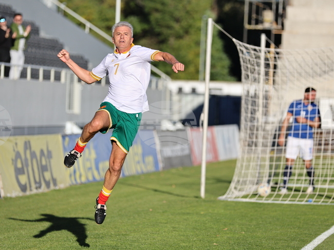 Пловдив - футбол - България - Румъния - демонстративен мач