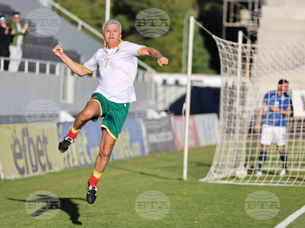 Пловдив - футбол - България - Румъния - демонстративен мач