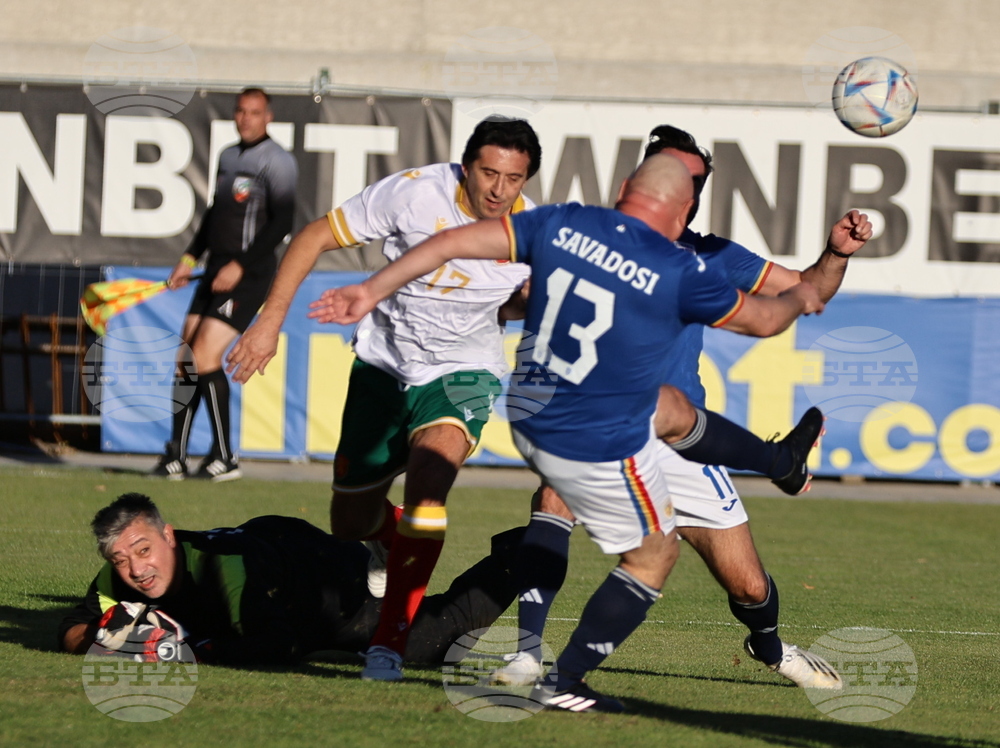 Пловдив - футбол - България - Румъния - демонстративен мач