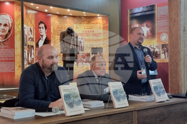 Плевен - научна конференция - музей