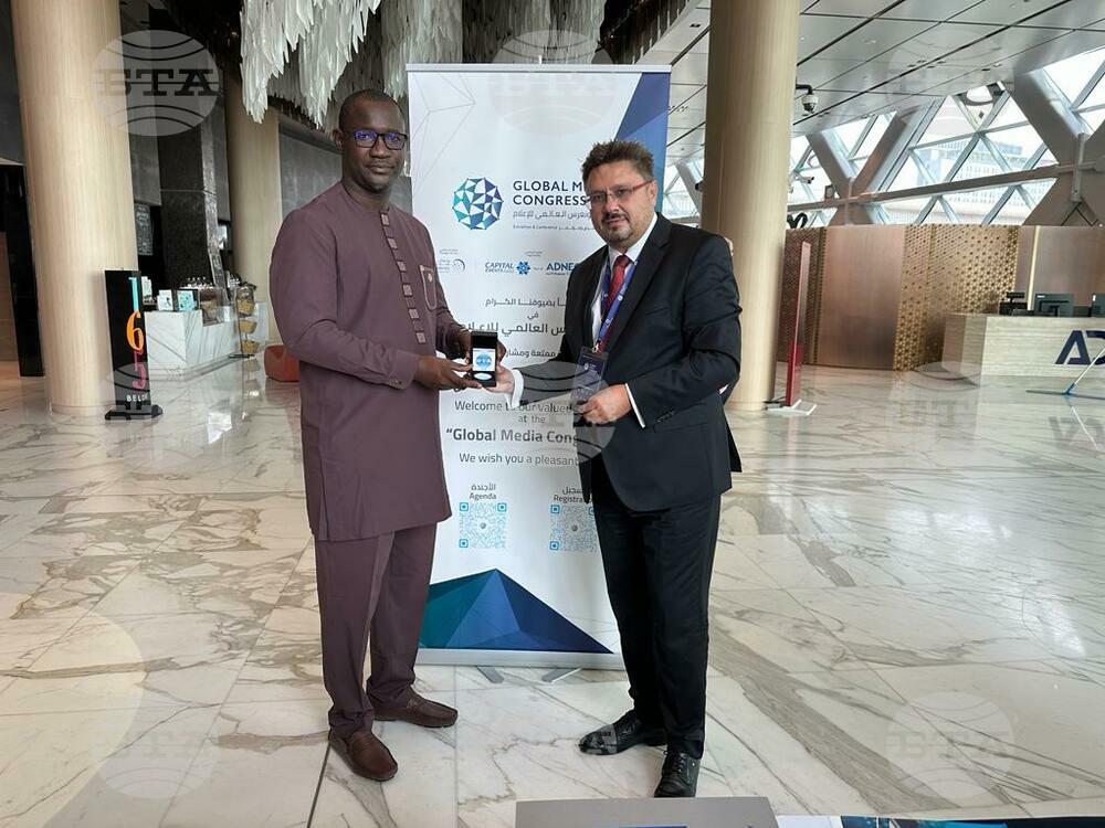 National News Agencies of Bulgaria, Senegal Start First News Exchange