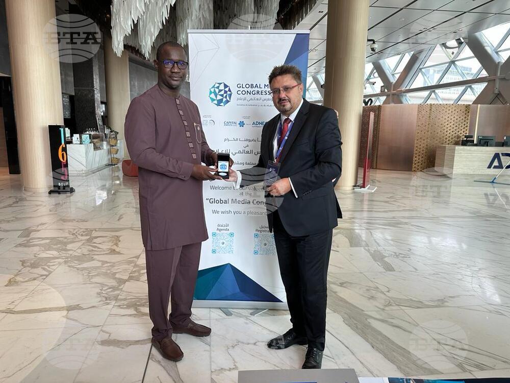 ОАЕ - Глобален медиен конгрес - БТА - Агенция по печата на Сенегал (APS) - споразумение за сътрудничество