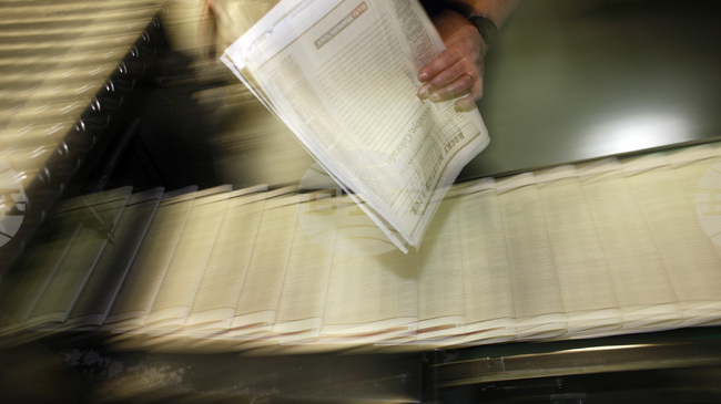 Безплатният швейцарски всекидневник 20 Minuten отпечата последния си брой