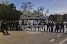 Протест - футболни фенове