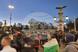 Протест - футболни фенове