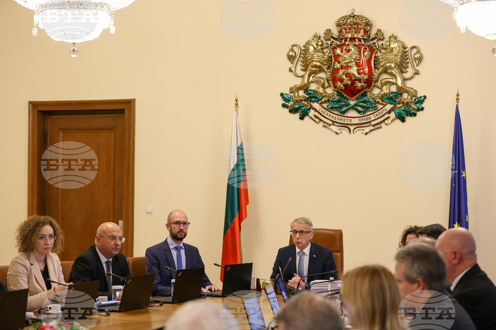 Министерски съвет - заседание