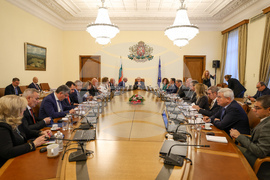 Министерски съвет - заседание