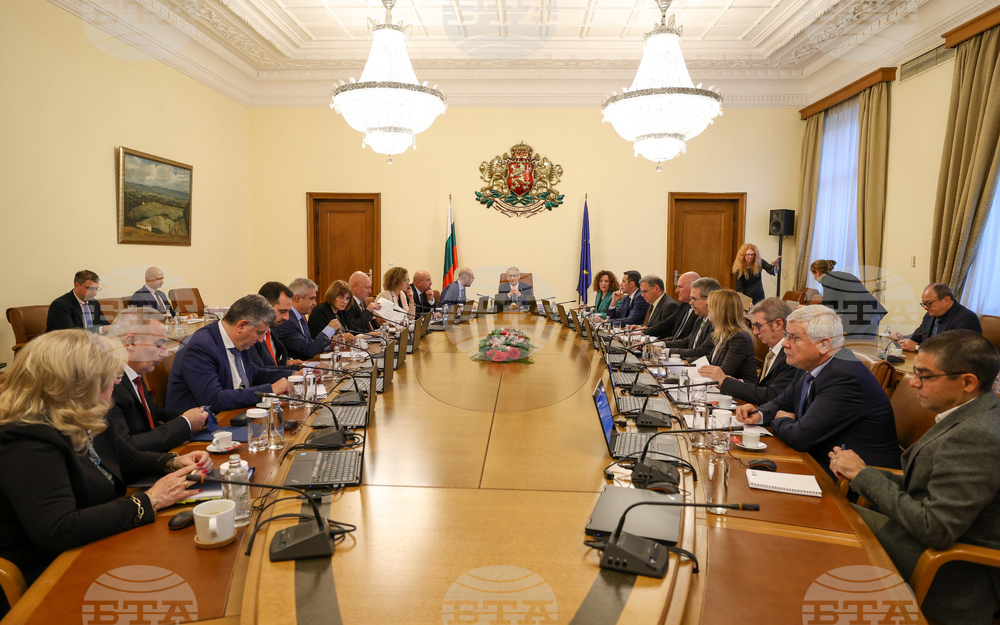 Министерски съвет - заседание