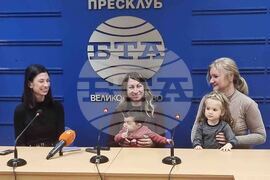 Национален пресклуб на БТА-Велико Търново - неонатология -пресконференция