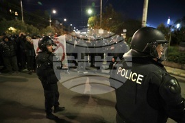 Протест - футболни фенове