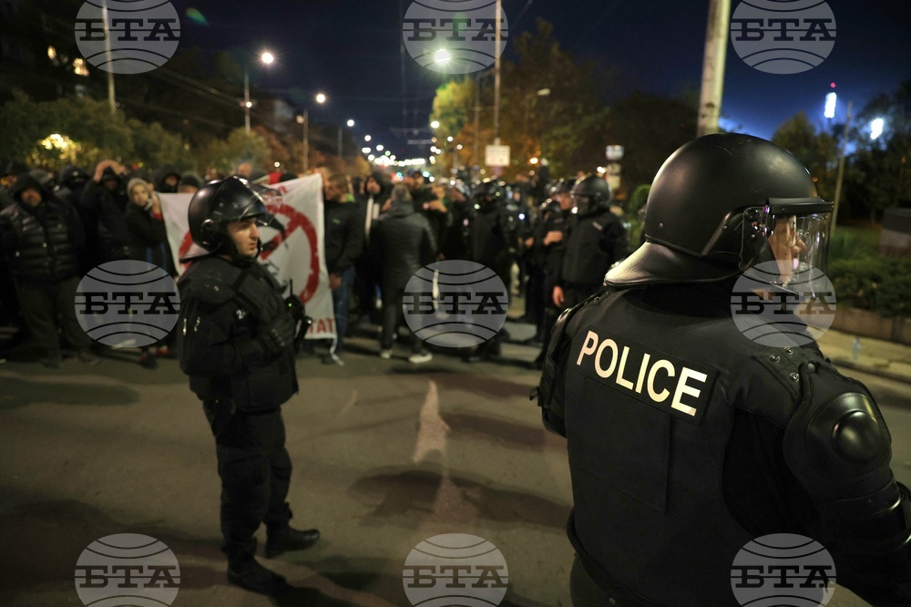 Протест - футболни фенове