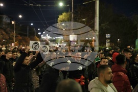 Протест - футболни фенове