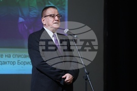 Съюз на българските писатели - годишнина - честване - Боян Ангелов