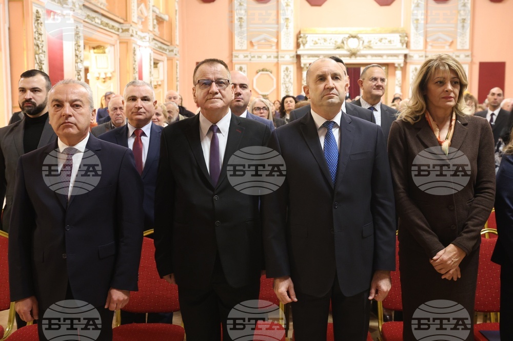Съюз на българските писатели - годишнина - честване