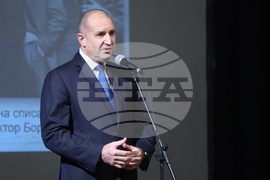 Съюз на българските писатели - годишнина - честване - Румен Радев