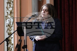 Съюз на българските писатели - годишнина - честване - Амелия Гешева