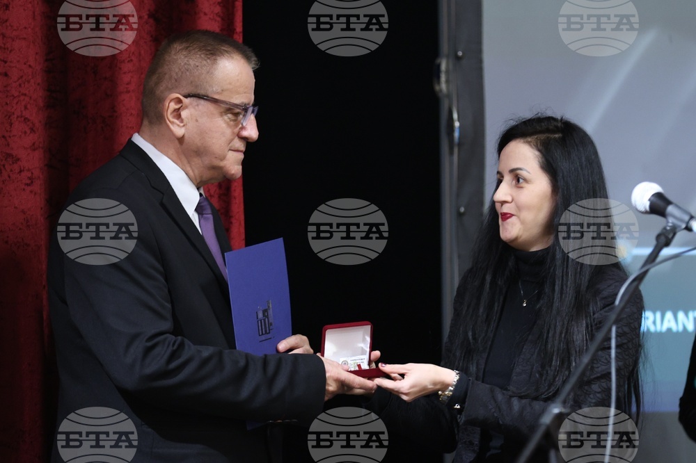 Съюз на българските писатели - годишнина - честване