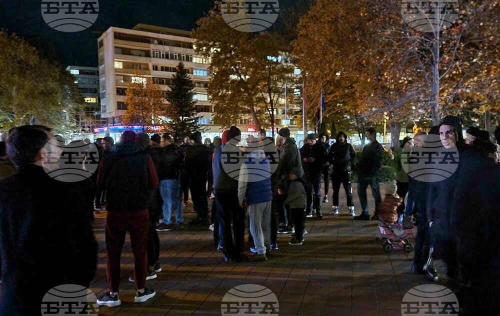 Добрич - БФС - протест