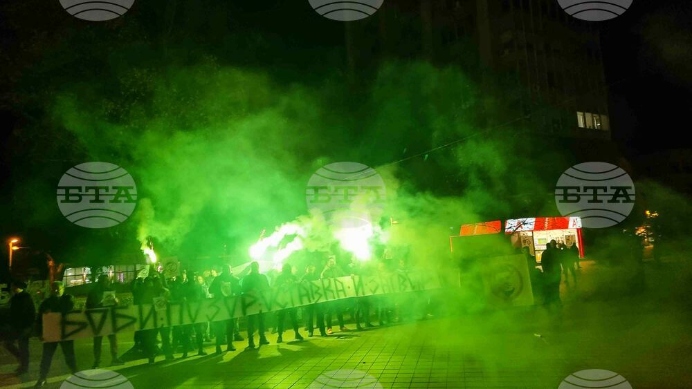 Добрич - БФС - протест
