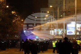 Протест - футболни фенове