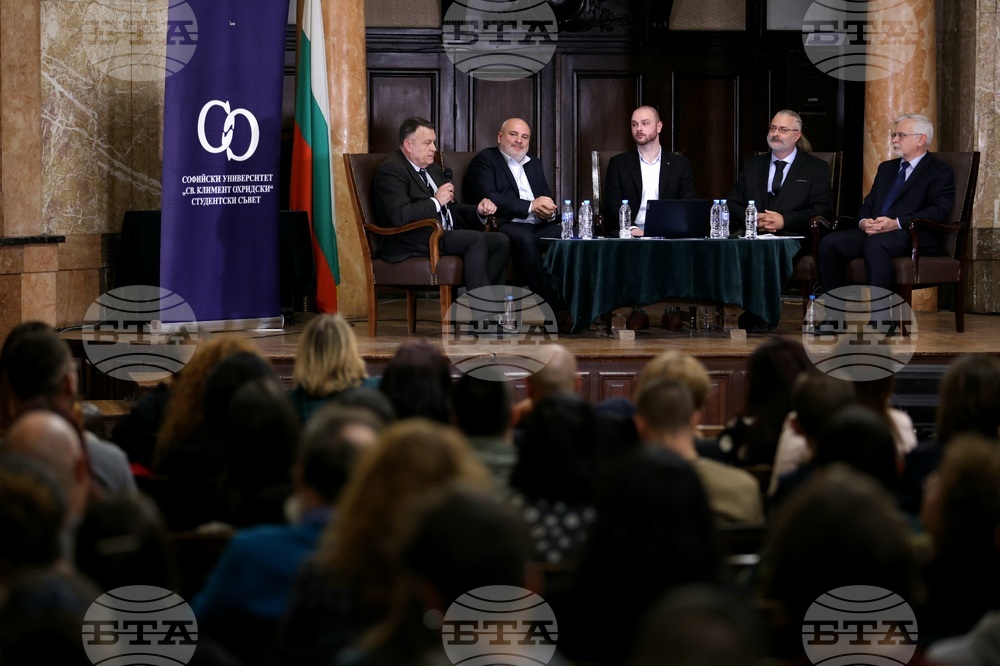 СУ - дебат - кандидат ректори