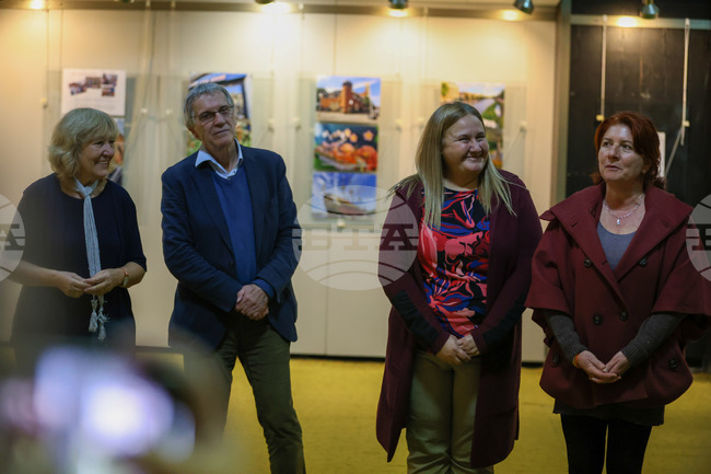 Благоевград - „Есента на пътешественика“ - изложба