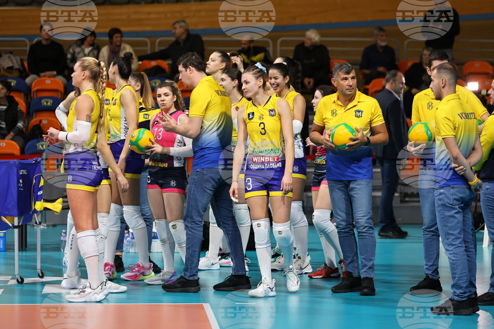 Пловдив - волейбол - жени - Марица (Пловдив) - Екзаджъбашъ (Истанбул)