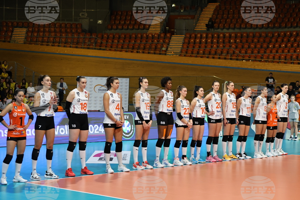 Пловдив - волейбол - жени - Марица (Пловдив) - Екзаджъбашъ (Истанбул)