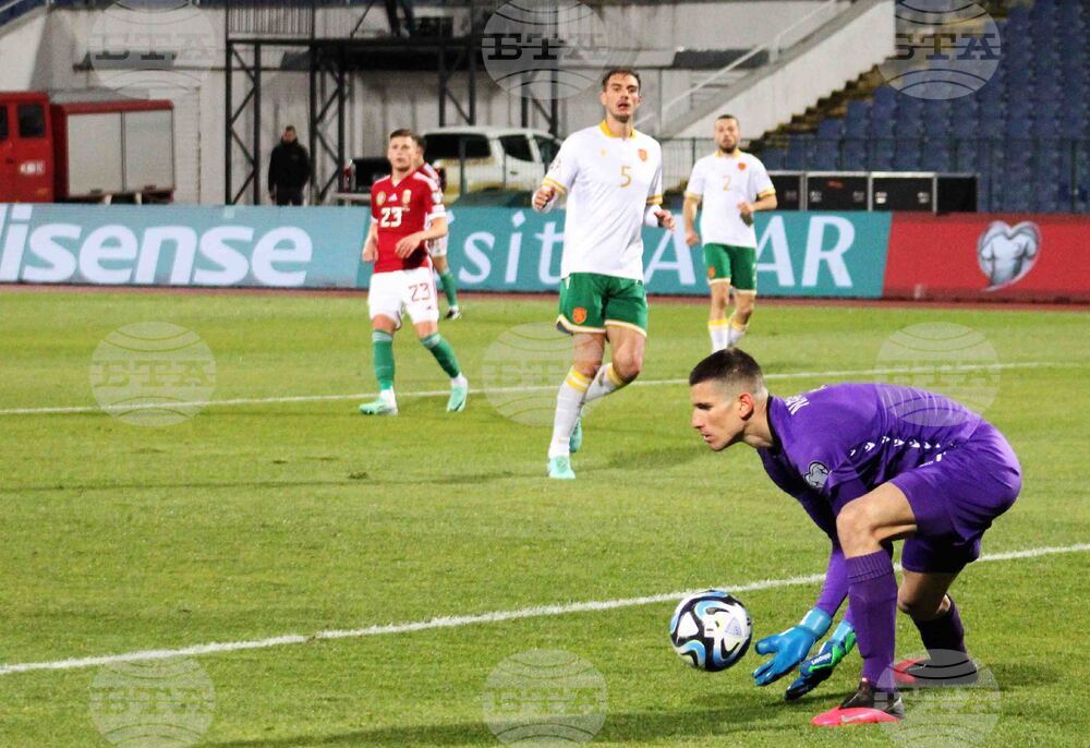 Футбол - Европейска квалификация - България - Унгария