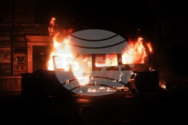 Протест - футболни фенове