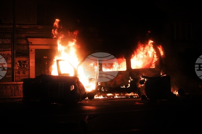 Протест - футболни фенове