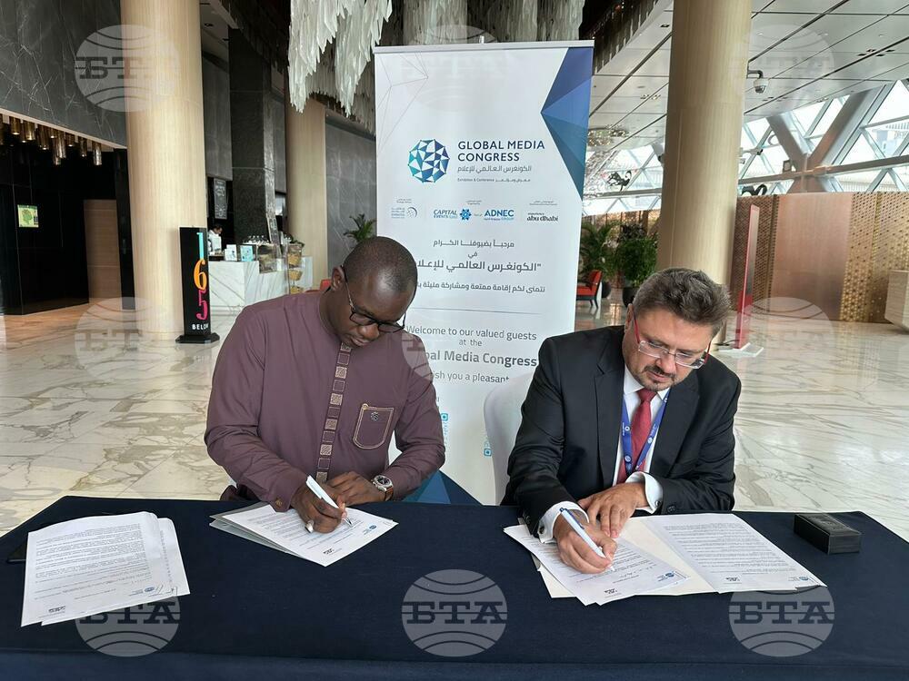 National News Agencies of Bulgaria, Senegal Start First News Exchange