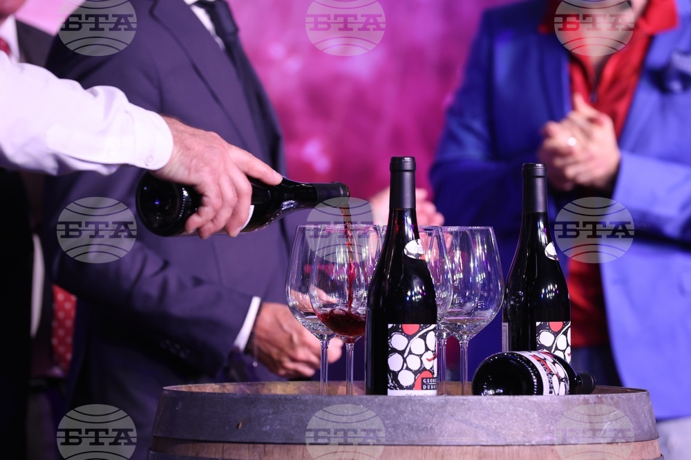 Sofia Celebrates Beaujolais Nouveau 2023