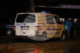 Протест - футболни фенове