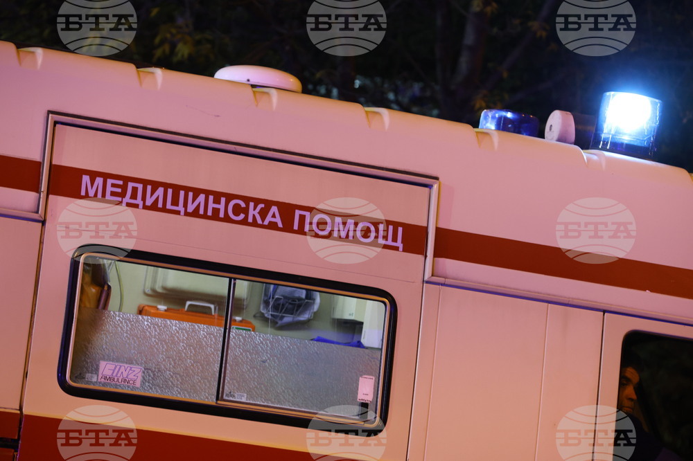 Протест - футболни фенове