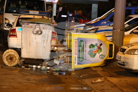 Протест - футболни фенове