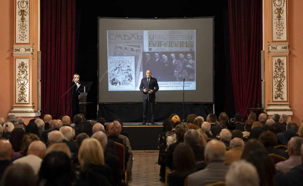 Президентът: Мисията на българските писатели е да изграждат устойчива духовна и културна среда, която да пази и развива таланта