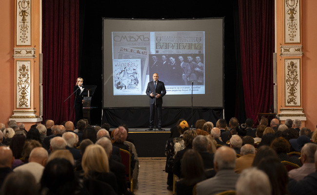 Президентът: Мисията на българските писатели е да изграждат устойчива духовна и културна среда, която да пази и развива таланта