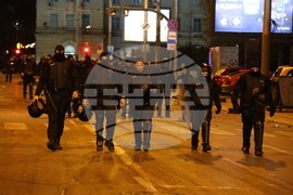 Протест - футболни фенове - обстановка 