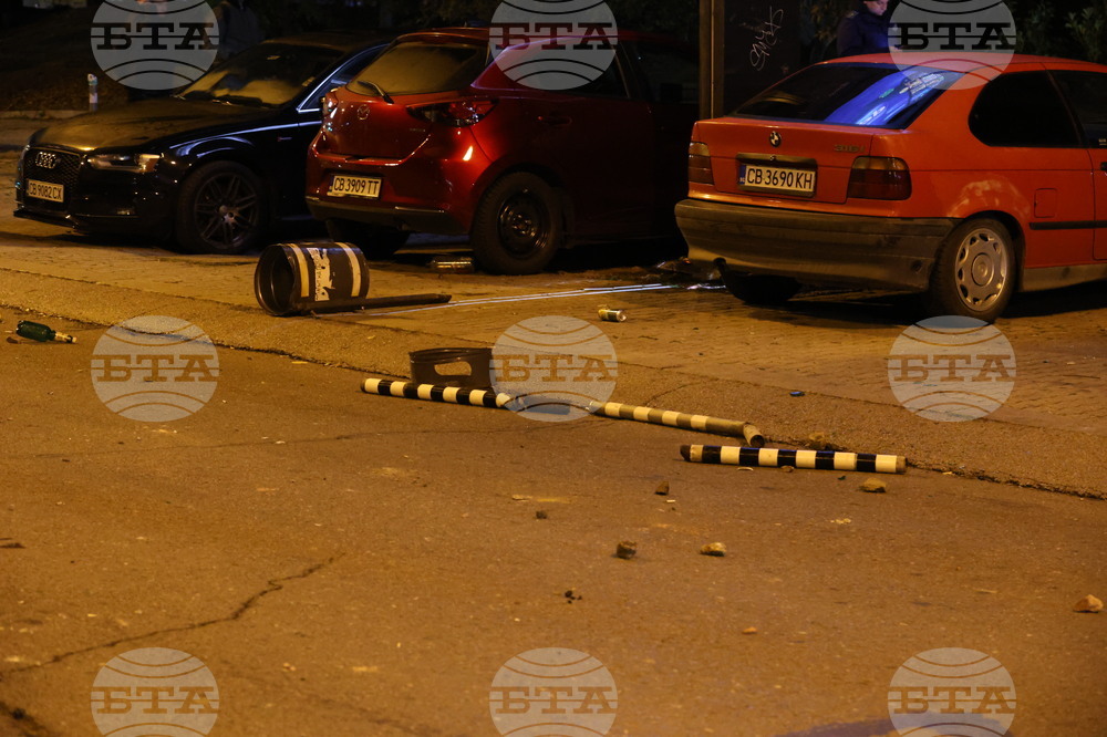 Протест - футболни фенове - обстановка 