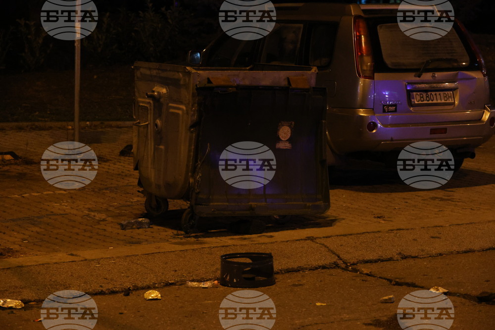 Протест - футболни фенове - обстановка 